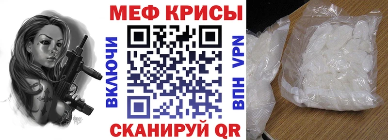 Наркошоп Новопавловск A PVP  ГАШ  Бошки Шишки  Cocaine 