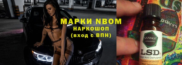 МДПВ Апатиты