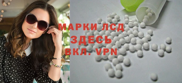 МДПВ Михайловка
