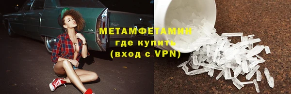 дурь Навашино