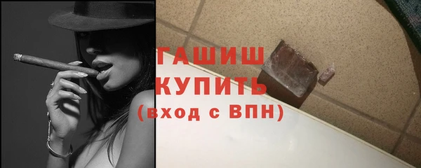 мефедрон мука Михайлов