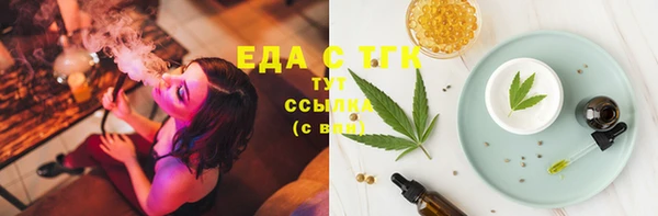 марки lsd Наволоки