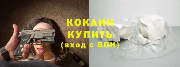 spice Михайловск