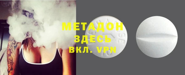 МДПВ Михайловка