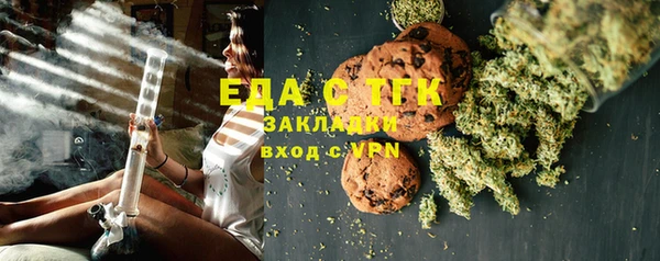 МДПВ Михайловка