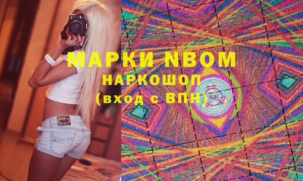 spice Михайловск