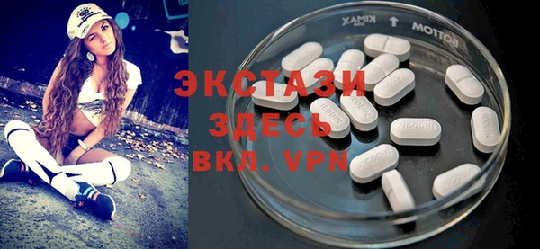 spice Михайловск