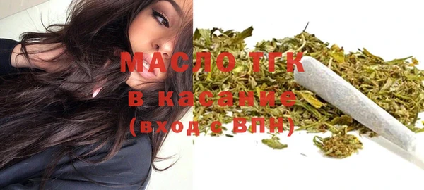 соль ск Надым