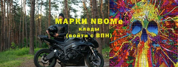 spice Михайловск