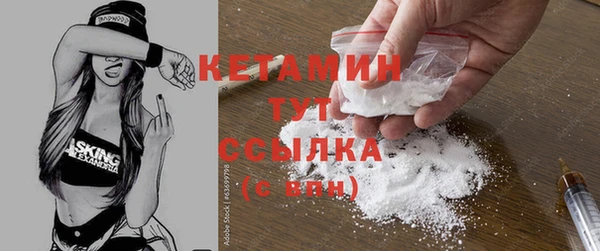 apvp Анива