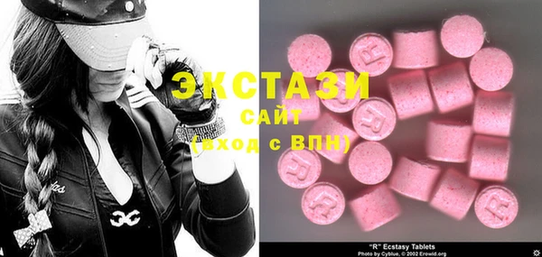spice Михайловск