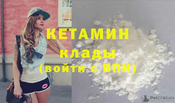 spice Михайловск