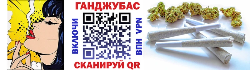 Канабис план  mega зеркало  Новопавловск  где продают наркотики 